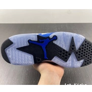 Sport Air 384664-107 Jordan Blue Retro (2014) 6 0811